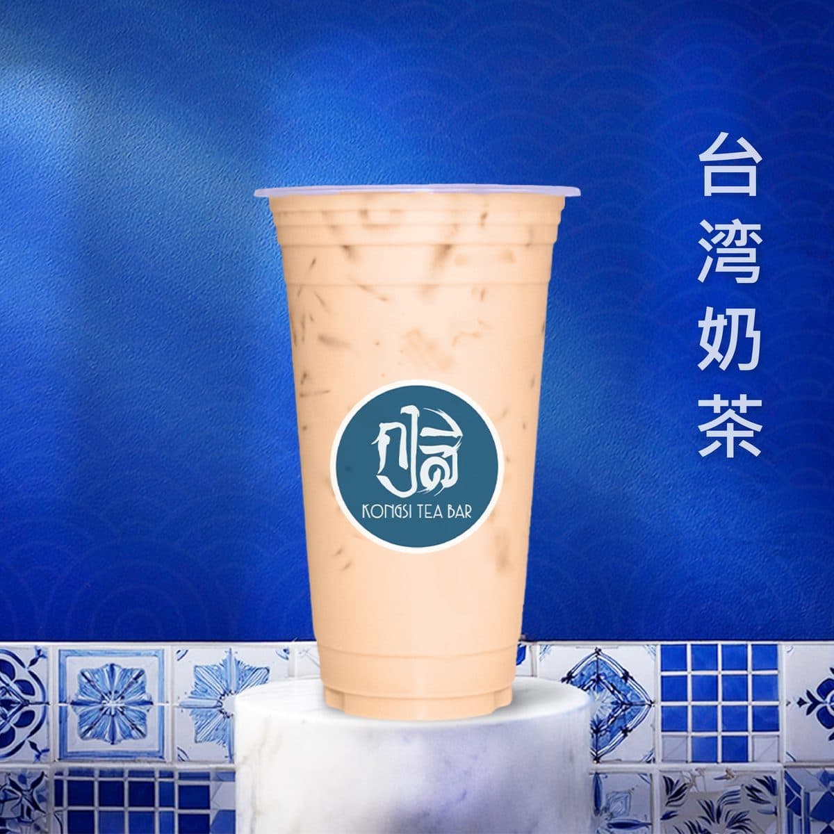 ชานมไต้หวัน