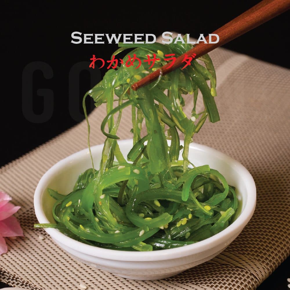 Seaweed Salad
