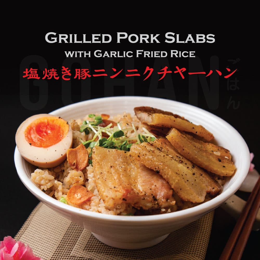 Grilled Pork Garlic Fried Rice