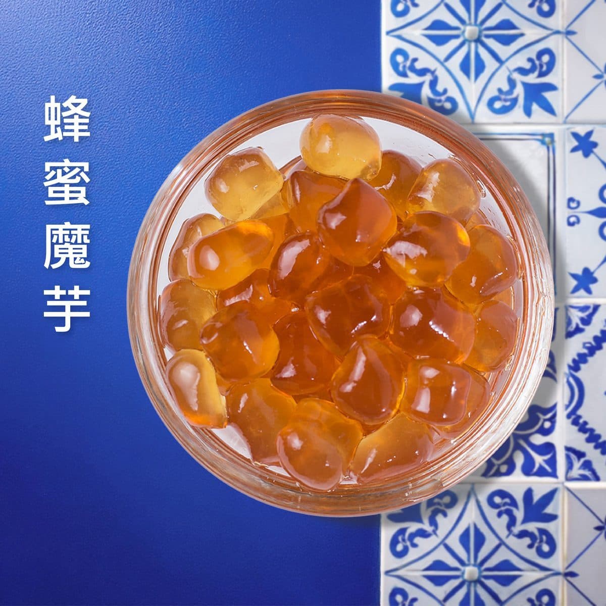 บุกน้ำผึ้ง